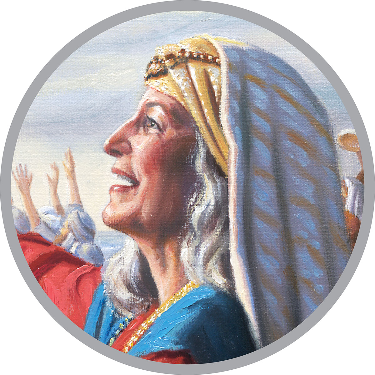 მირიამი