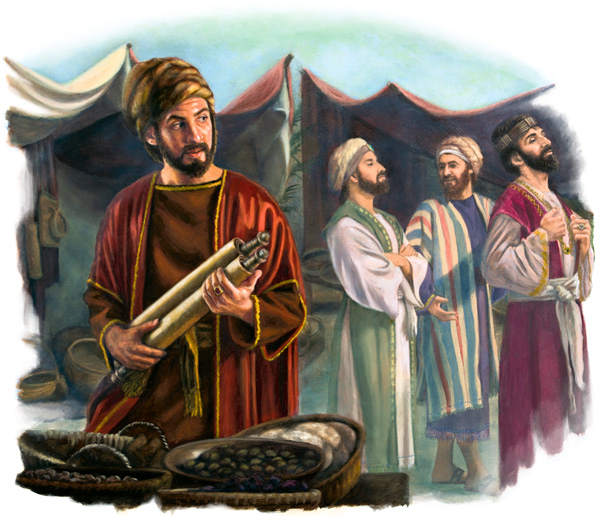 სურათი 107 გვერდზე