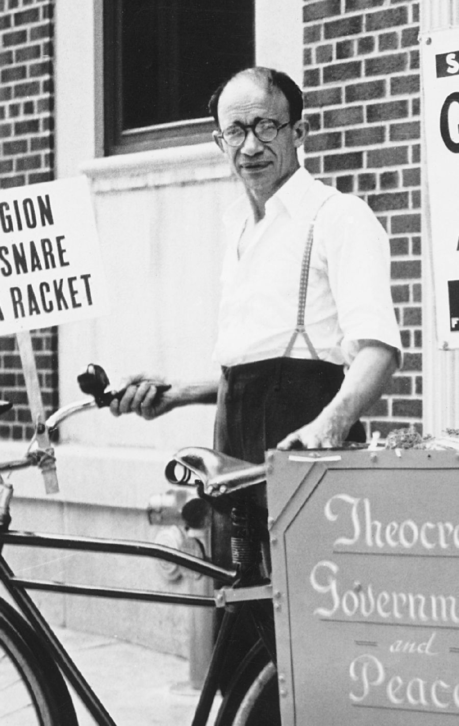 ჰარი პეტერსონი