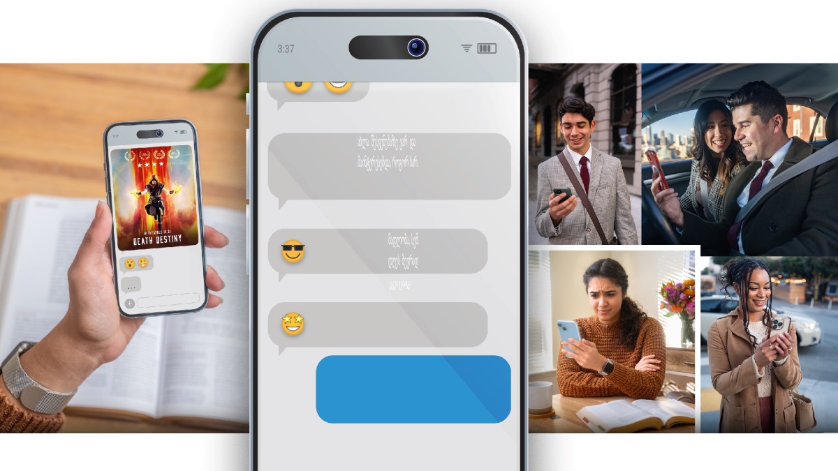 ფოტოკოლაჟი: 1) დას ხელში ტელეფონი უჭირავს და უყურებს ფილმის, „გარდაუვალი სიკვდილი“, პოსტერს, რომელზეც გამოსახულია მეომარი ცეცხლით ხელში. მის წინ მაგიდაზე გადაშლილი ბიბლია დევს; 2) ნაჩვენებია მეგობრებთან მისი მიმოწერა: „ძაან მაგარი ფილმი ჩანს. გინდათ, პარასკევს წავიდეთ?“, „რა თქმა უნდა“, „ჩვენც წამოვალთ“. იგივე და პასუხობს: „არ ვიცი. მოდი ამაზე მოგვიანებით ვილაპარაკოთ“; 3) ახალგაზრდა ძმა, ცოლ-ქმარი და ახალგაზრდა და დიდი ინტერესით კითხულობენ მესიჯებს. ზემოხსენებული და კი დაეჭვებული ჩანს.