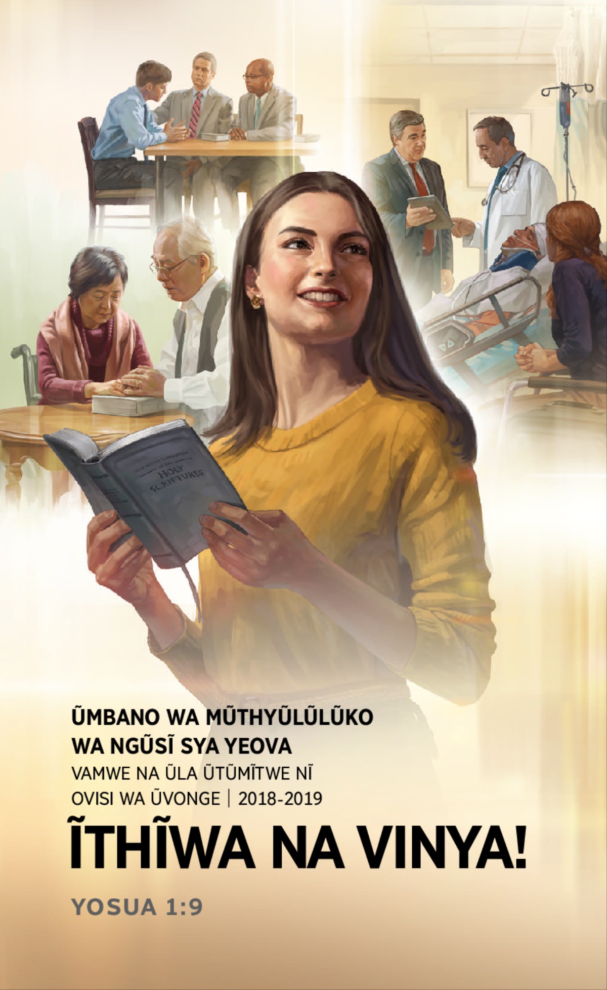 Walany’o wa Ũmbano wa Mũthyũlũlũko wa 2018-2019​—Vamwe na Ũla Ũtũmĩtwe Nĩ Ovisi wa Ũvonge