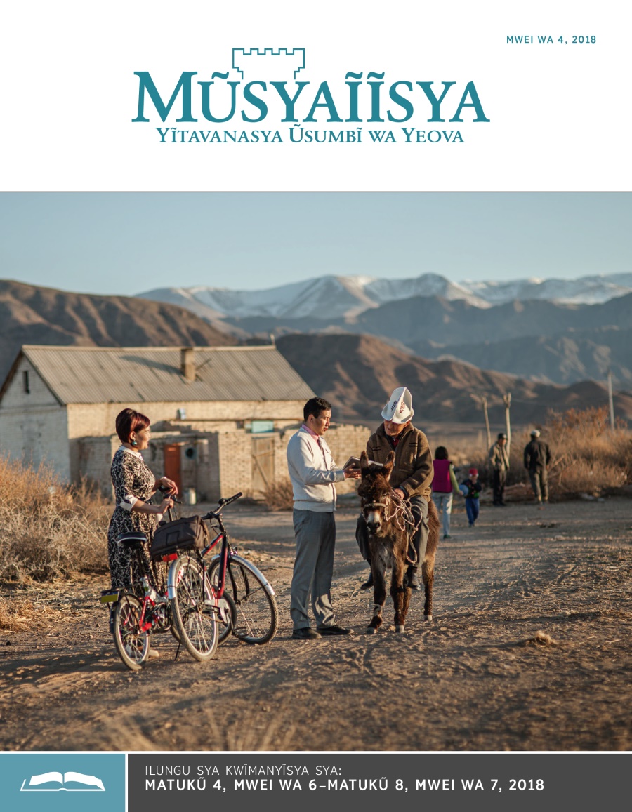 Ĩkaseti ya Mũsyaĩĩsya ya Kwĩmanyĩsya Mwei wa 4, 2018