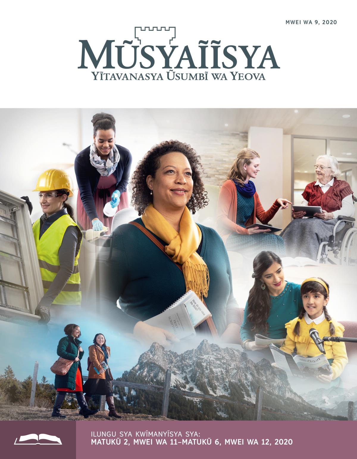 Ĩkaseti ya Mũsyaĩĩsya ya Kwĩmanyĩsya, Mwei wa 9, 2020.