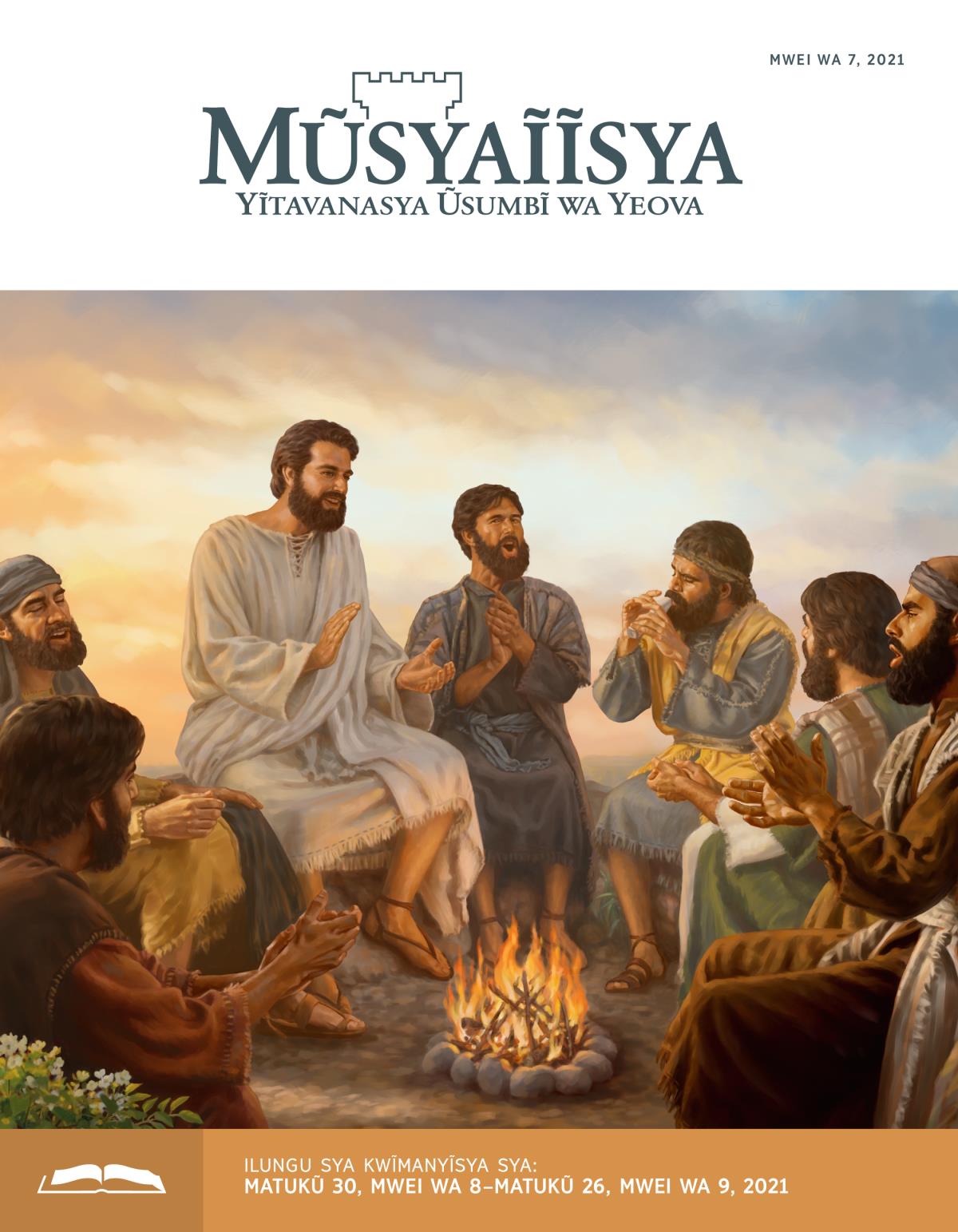 Ĩkaseti ya Mũsyaĩĩsya ya Kwĩmanyĩsya, Mwei wa 7, 2021.