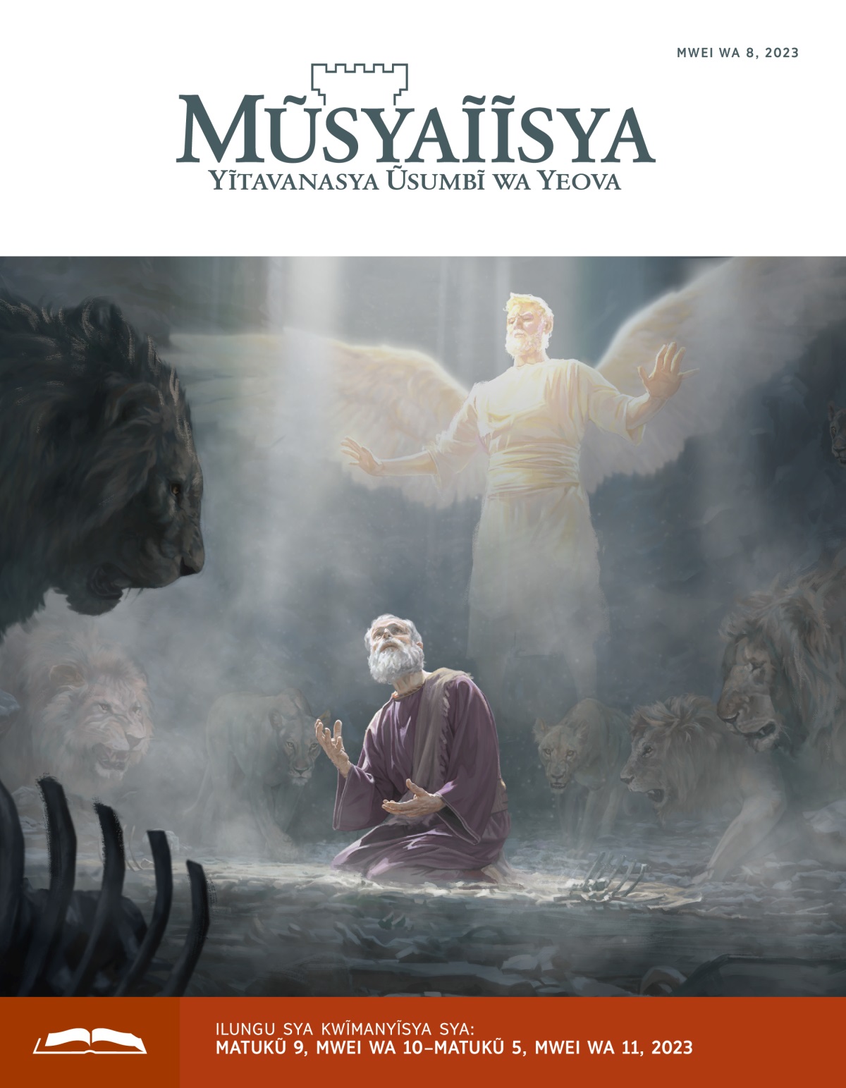 Mwathani Ndanieli e ĩimanĩ asyaĩĩsye ĩtunĩ na athyũlũlũkĩtwe nĩ mĩnyambũ. Ve mũlaĩka wĩ vau aimũsũvĩa.