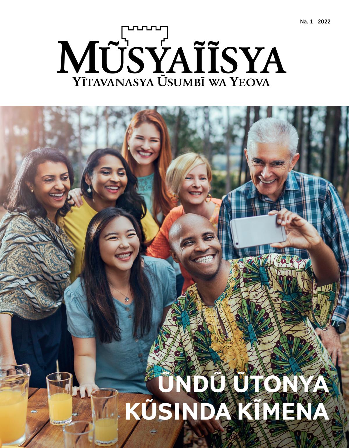 Ĩkaseti ya Mũsyaĩ ĩsya ya Na. 1, 2022 | Ũndũ Ũtonya Kũsinda Kĩmena.