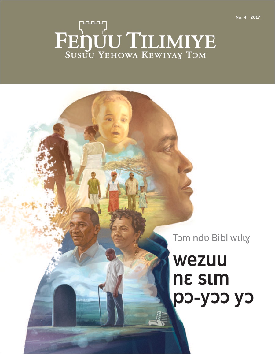 Feŋuu Tilimiye No. 4 2017 | Tɔm ndʋ Bibl wɩlɩɣ wezuu nɛ sɩm pɔ-yɔɔ yɔ