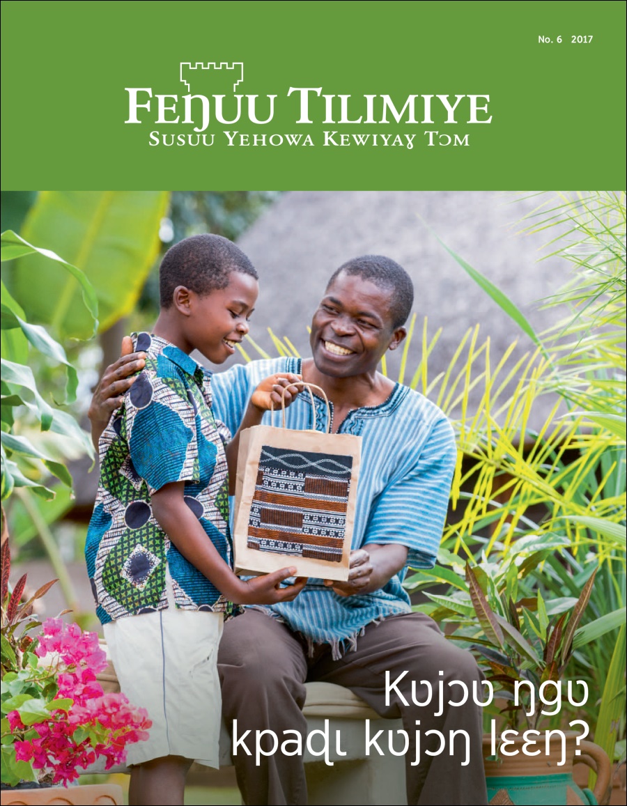Feŋuu Tilimiye No. 6 2017 | Kʋjɔʋ ŋgʋ kpaɖɩ kʋjɔŋ lɛɛŋ?