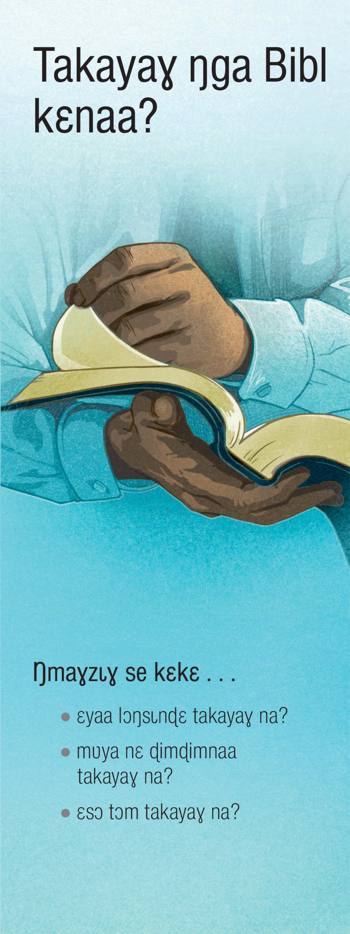 Takayaɣ ŋga Bibl kɛnaa?