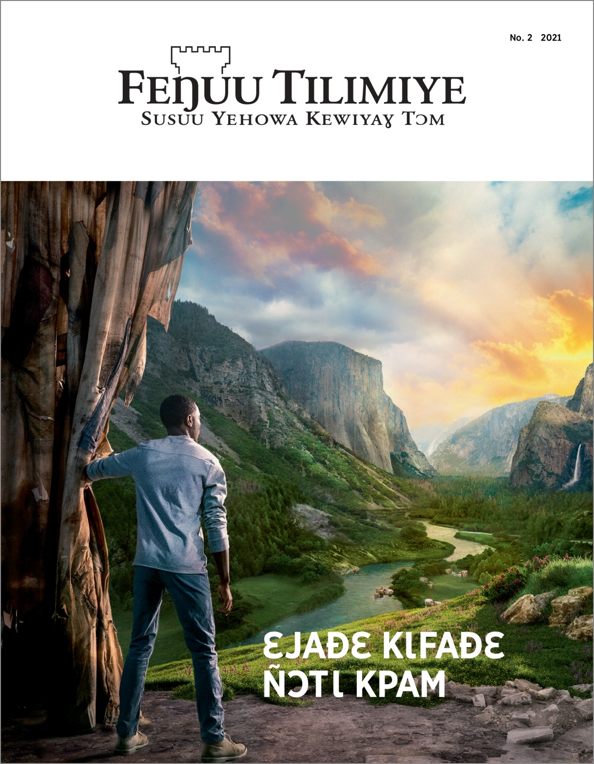 “Feŋuu Tilimiye” No. 22021.