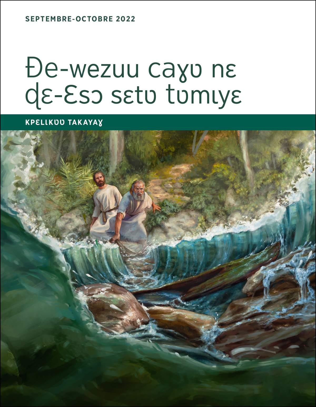 Ðe-wezuu caɣʋ nɛ ɖɛ-Ɛsɔ sɛtʋ tʋmɩyɛ—Kpɛlɩkʋʋ takayaɣ, septembre-octobre 2022.