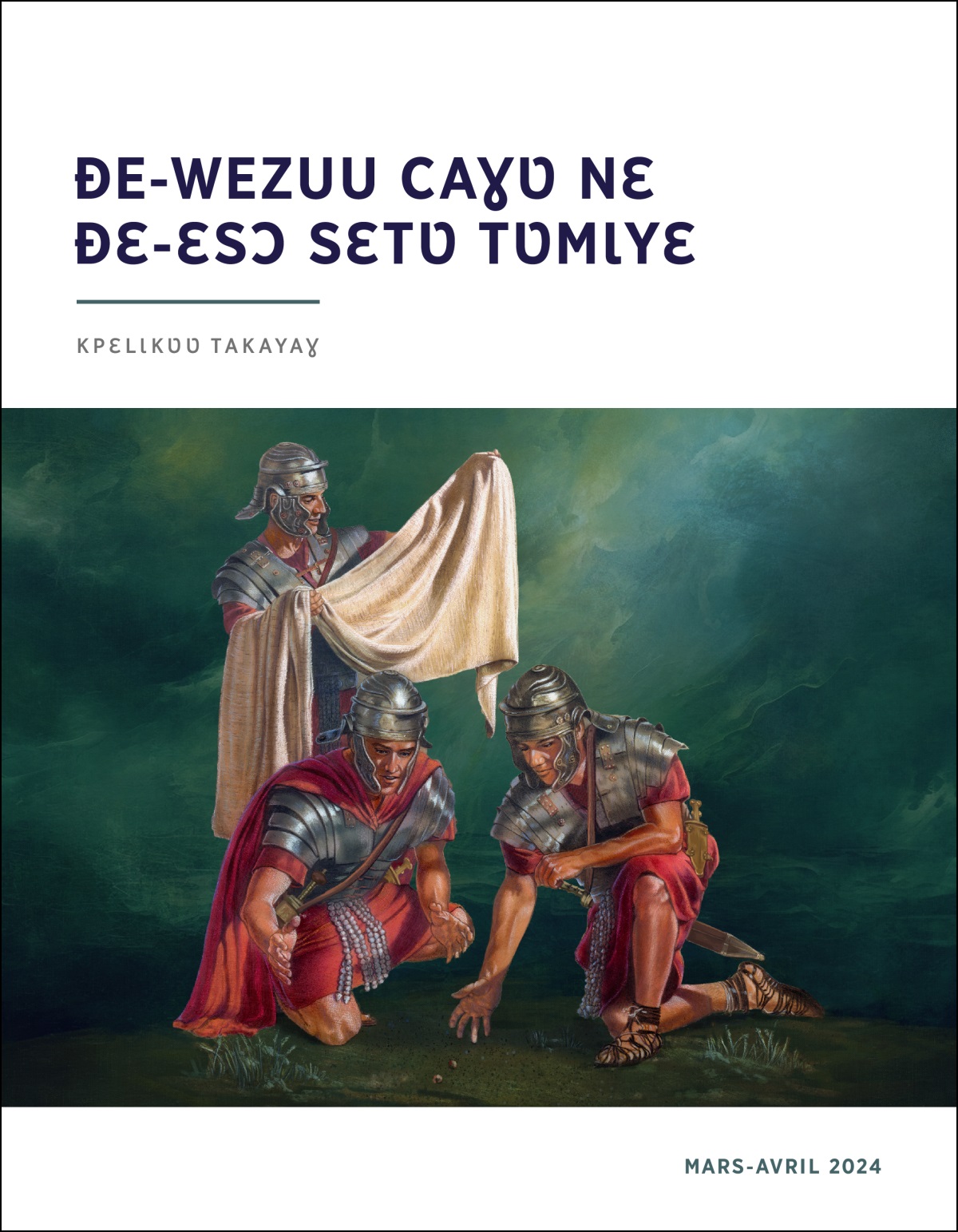 Roma sɔɔja nɔɔyʋ wɛɛ nɛ ewiliɣ Yesu tokonaa kɩtɩnaa, alɩwaatʋ ndʋ tɩ-taa lɛ sɔɔjanaa lalaa naalɛ wɛɛ nɛ pɔtɔʋ piye tokonaa mba pɔ-yɔɔ.