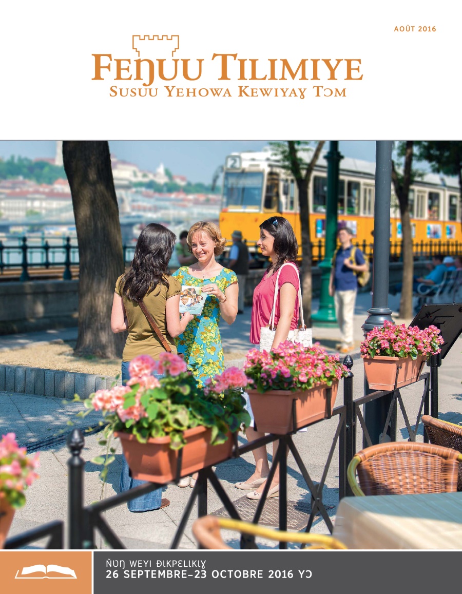 Feŋuu Tilimiye nɖɩ ɖɩkpɛlɩkɩɣ yɔ, août 2016