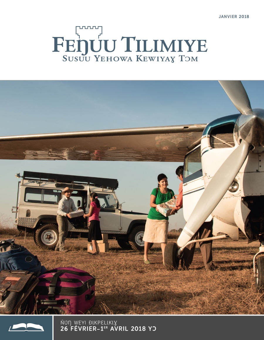 Feŋuu Tilimiye nɖɩ pɛkpɛlɩkɩɣ yɔ, janvier 2018