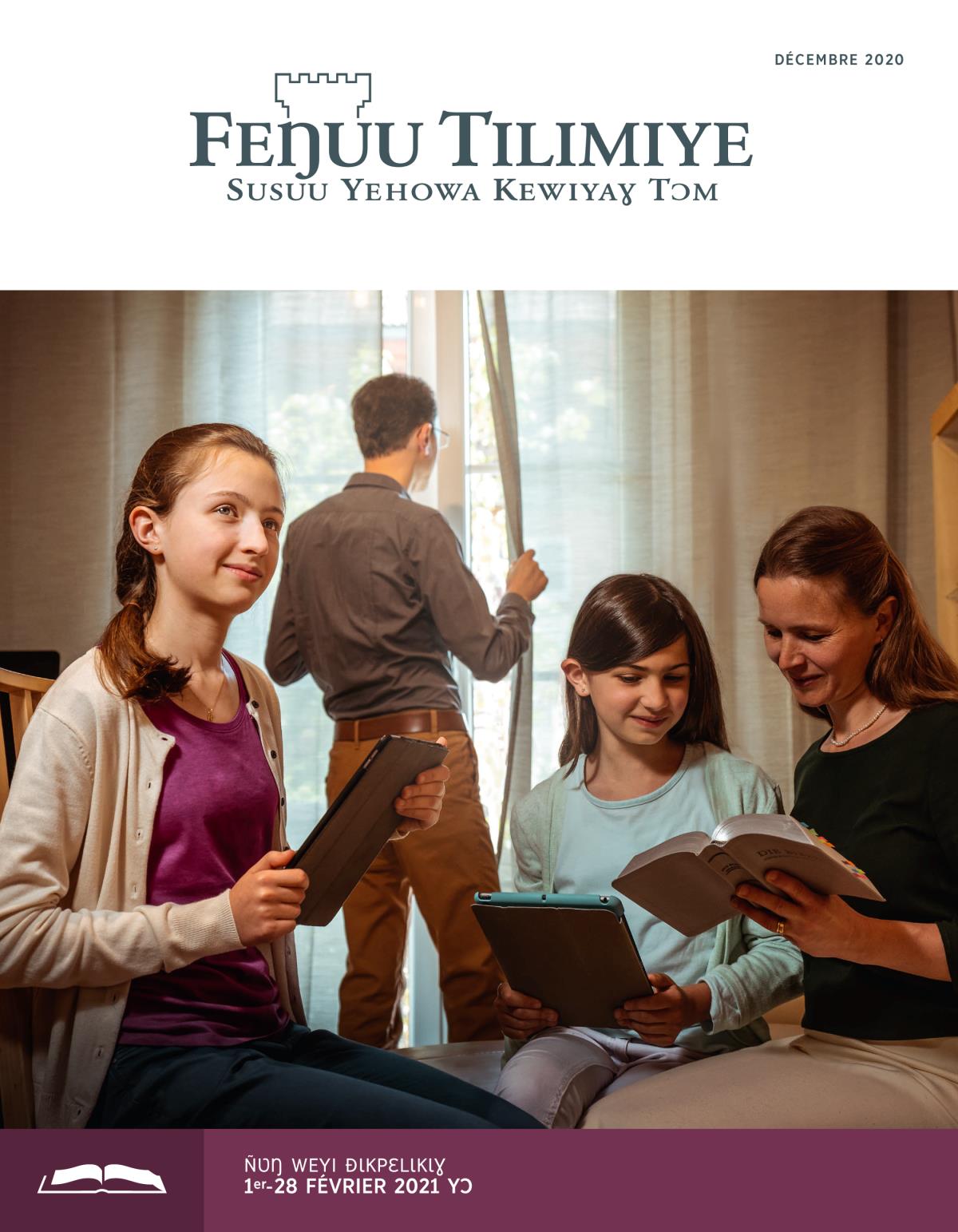 Feŋuu Tilimiye nɖɩ pɛkpɛlɩkɩɣ yɔ, décembre 2020.