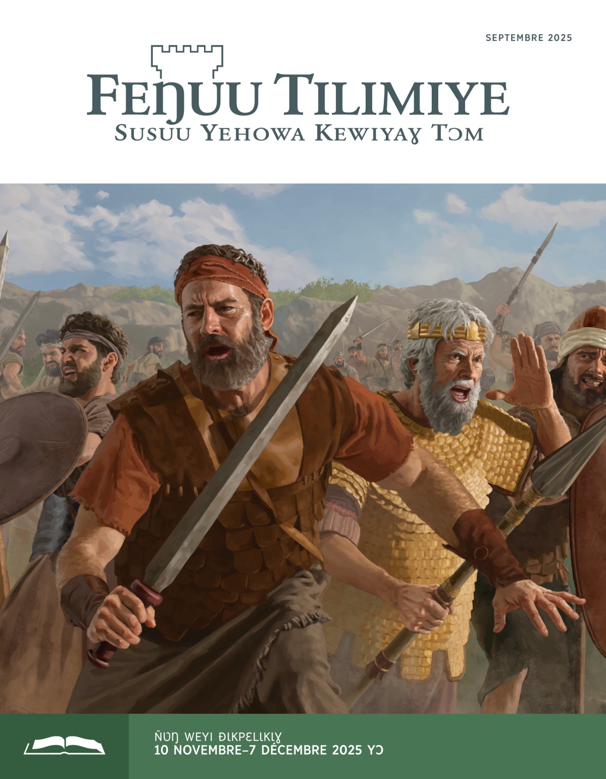 Yonataanɩ, Sɔɔlɩ, nɛ Izrayɛɛlɩ sɔɔjanaa pɔɖɔkɩ laɣla, kɩgbɛzɛmɩŋ nɛ kpayɩŋ nɛ palakɩ you.