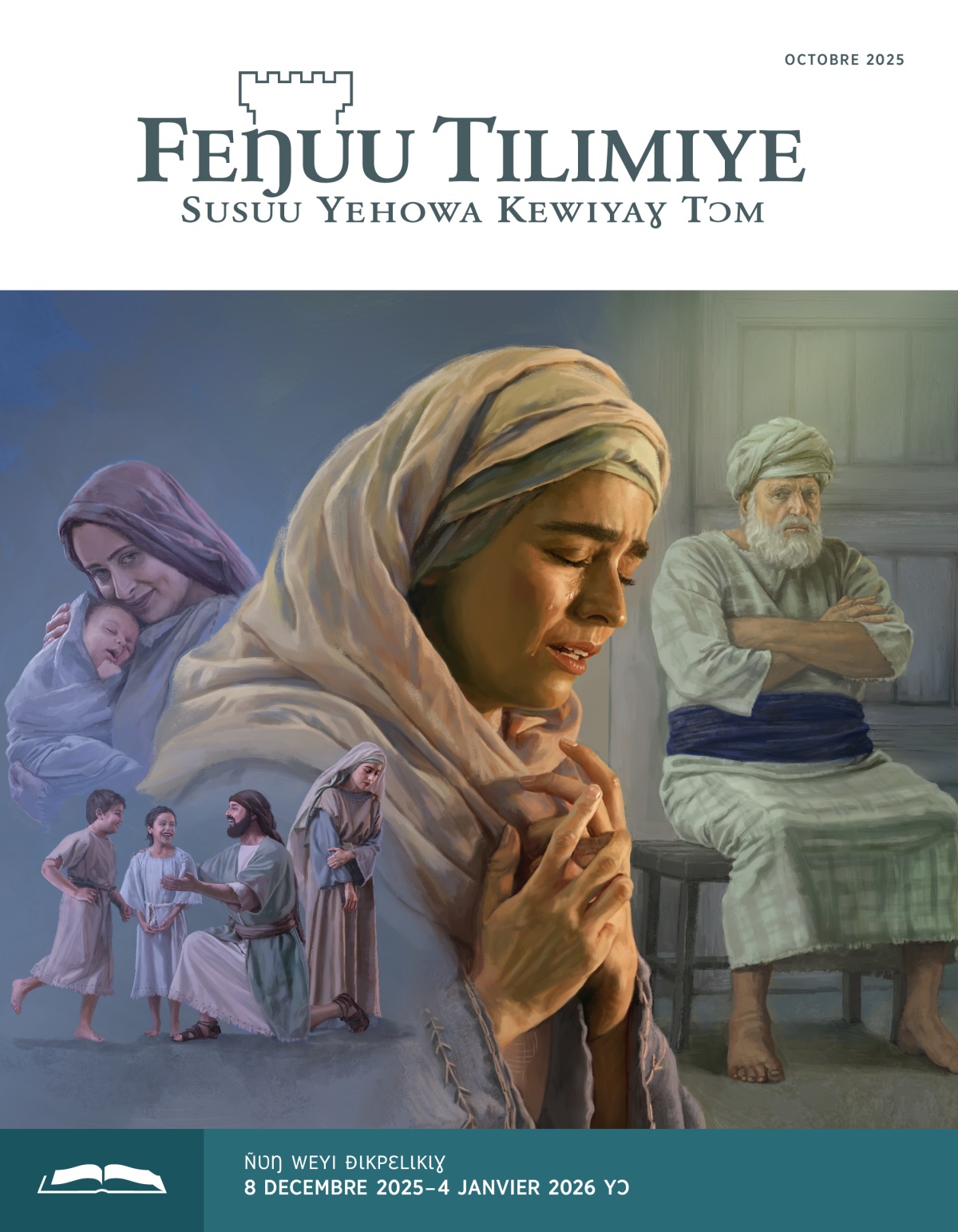 Fotonaa: 1. Ɛlɩkaana wɛɛ nɛ eleɣyiɣni e-piya 2. Hana kɛzɩ ɛ-ɛsa hɔɔlʋʋ, ɛwɛ laŋwɛɛkɩyɛ taa. 2. Peniina ɖɔkɩ ɛ-pɩɣa ŋga ɛlʋlaa pitileɖi yɔ nɛ eleɣyiɣni-kɛ, ɛwɛɛ nɛ ɛmʋʋyʋʋ. 3. Hana wɛɛ ɛtɩmɩɣ siŋŋ nɛ ewiɣ. 4. Cɔjɔ kɩlɩm Elii caɣaa nɛ ɛkpɛkɩ e-nesi, ɛñɩŋ ɛ-ɛsɩndaa nɛ ɛcɔŋnɩ Hana cuɖuɖu.