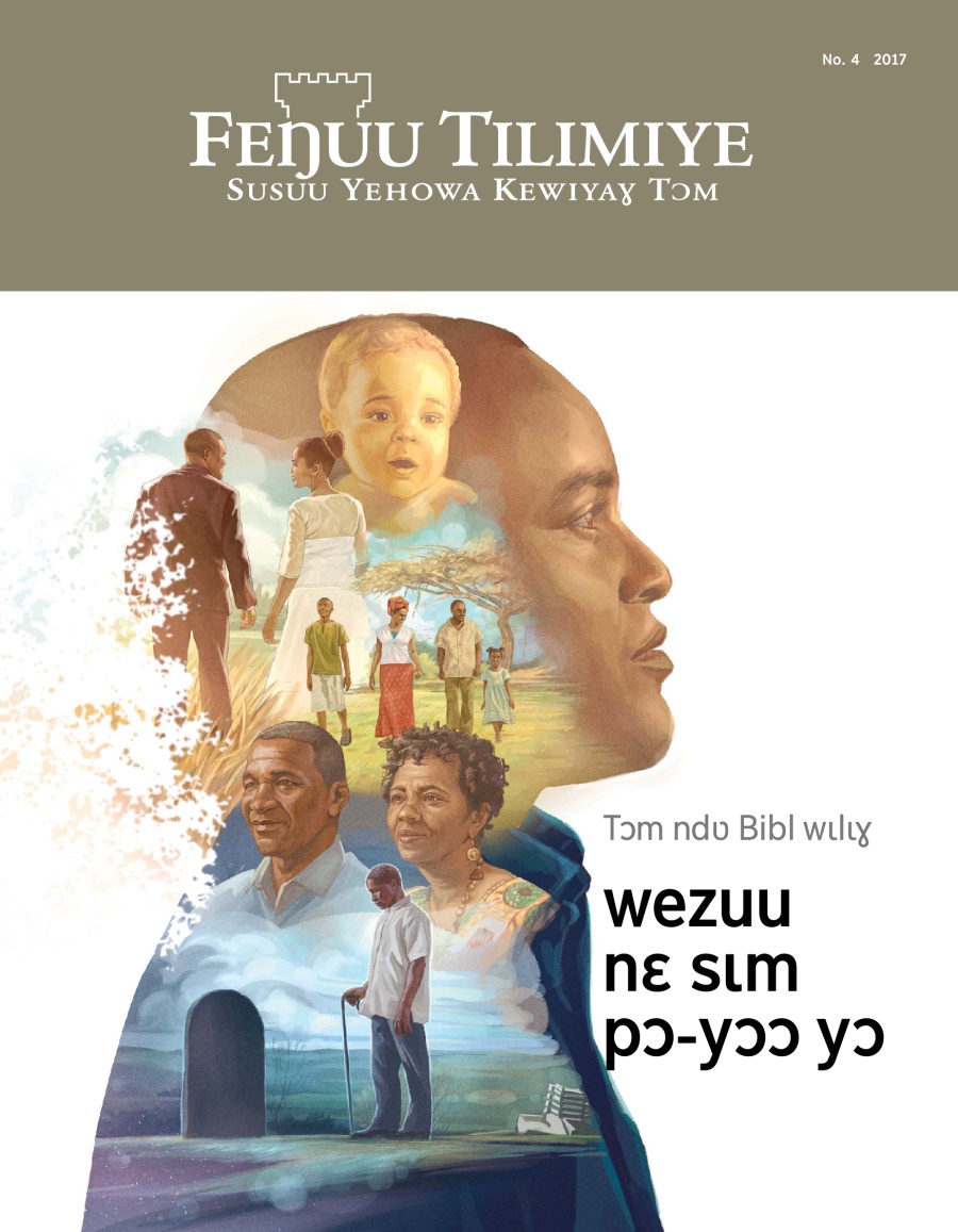 Feŋuu Tilimiye, No. 4, 2017 | Tɔm ndʋ Bibl wɩlɩɣ wezuu nɛ sɩm pɔ-yɔɔ yɔ