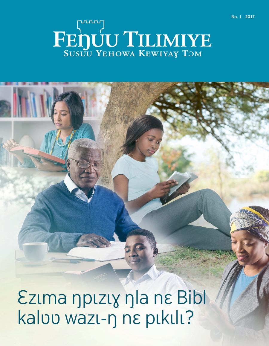Feŋuu Tilimiye, No. 1, 2017 | Ɛzɩma ŋpɩzɩɣ ŋla nɛ Bibl kalʋʋ wazɩ-ŋ nɛ pɩkɩlɩ?