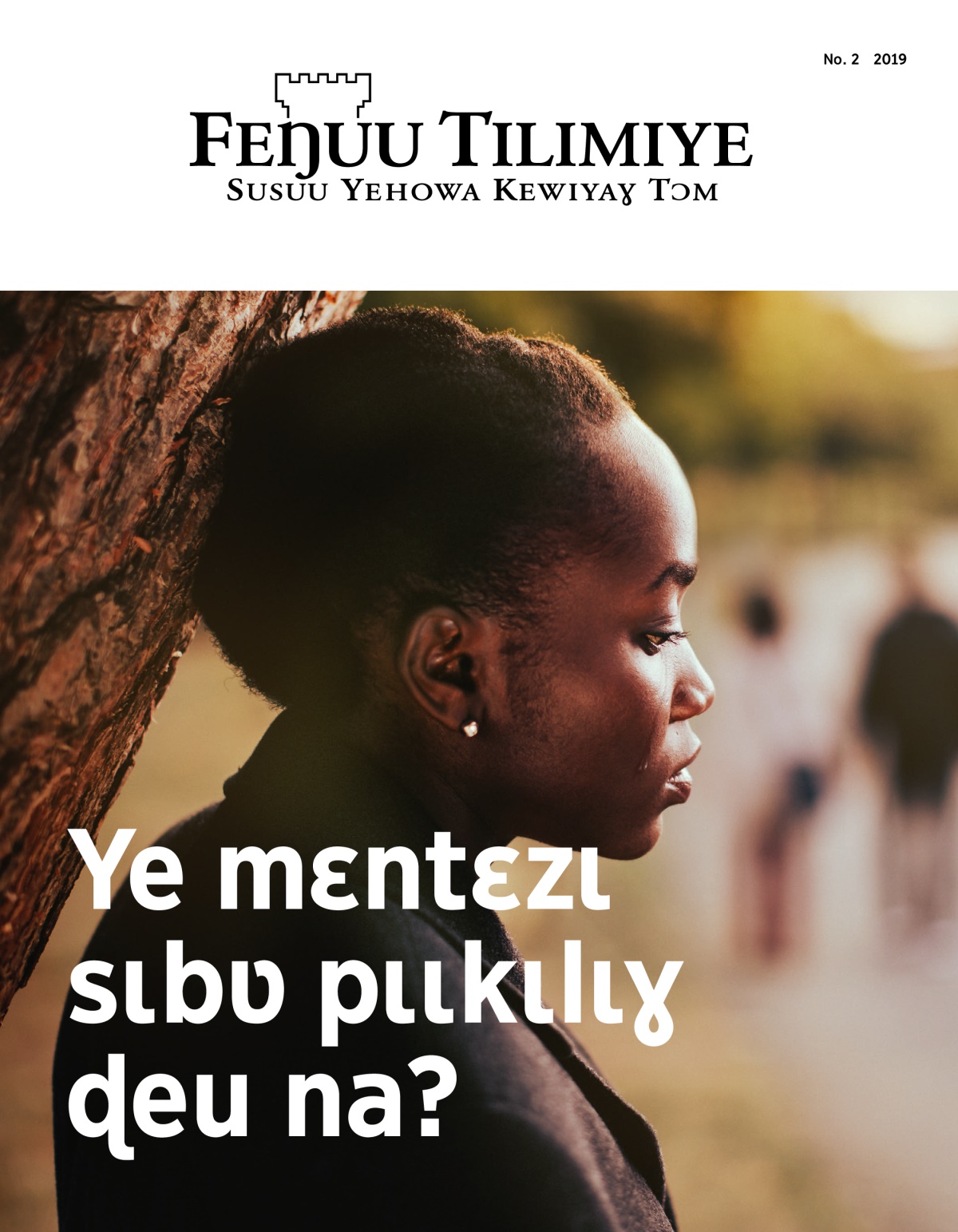 Feŋuu Tilimiye takayaɣ, No. 2, 2019 | Ye mɛntɛzɩ sɩbʋ pɩɩkɩlɩɣ ɖeu na?