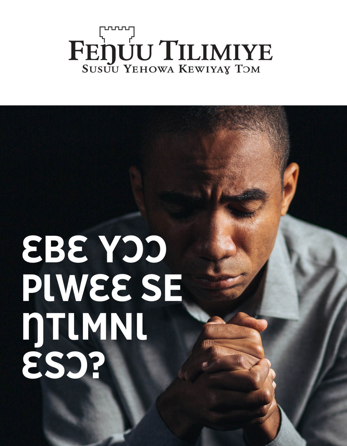 Feŋuu Tilimiye takayaɣ, No. 1, 2021 | Ɛbɛ yɔɔ pɩwɛɛ se ŋtɩmnɩ Ɛsɔ?