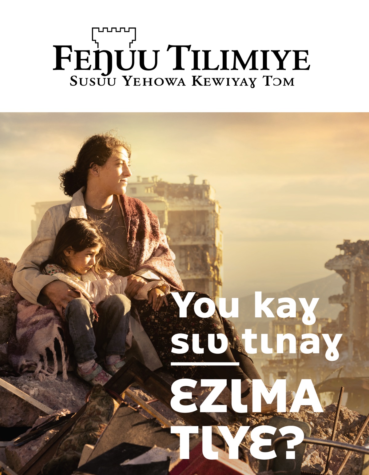 Pɔyɔkɩ tɛtʋ natʋyʋ you taa nɛ halʋ nɔɔyʋ nɛ ɛ-pɛlɛ pacaɣ tambaɣ yɔɔ nɛ ɛtɩnɩ e-nesi ɛ-pɛlɛ yɔɔ. Kuduyuŋ weyi pɔyɔkaa yɔ ɩcɔ-wɛ nɛ ɩta.