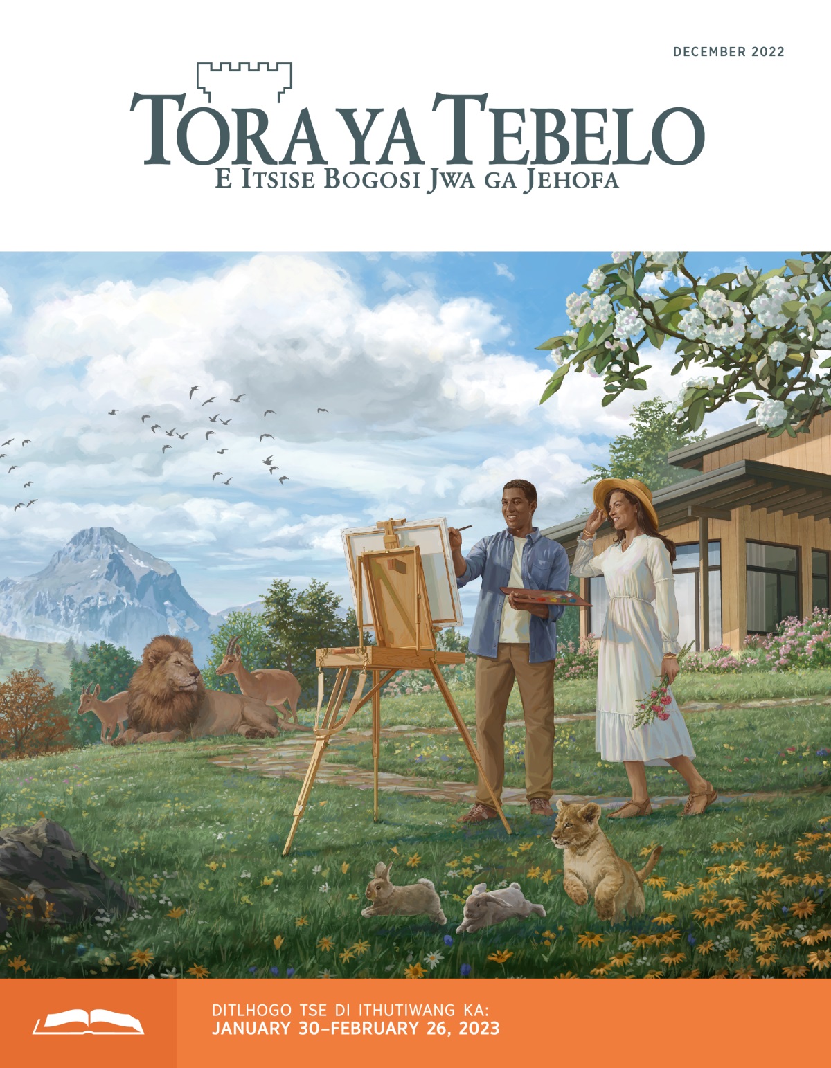 Tora ya Tebelo, Makasine o o Ithutiwang, December 2022.