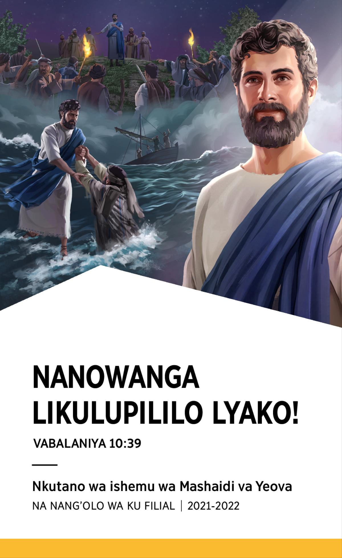 2021-2022 Mpangililo wa Nkutano wa ishemu na nang’olo wa ku Filial.