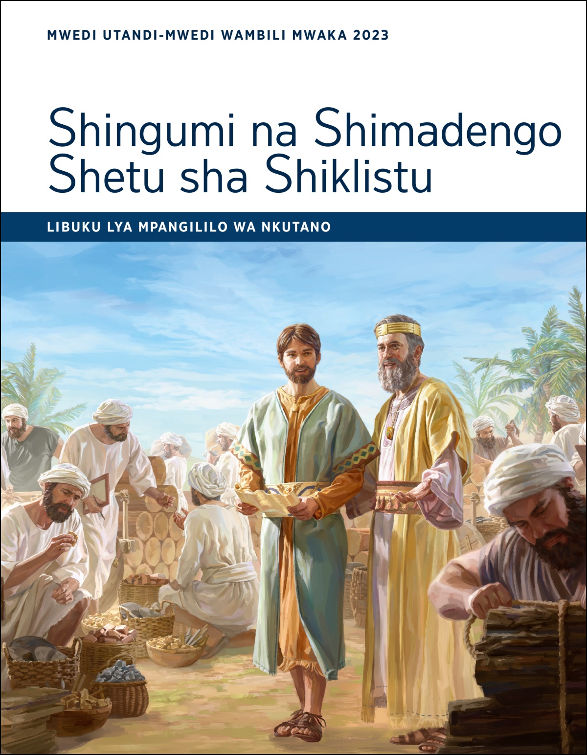 Shingumi na Shimadengo Shetu sha Shiklistu—Mpangililo wa nkutano, Mwedi utandi-Mwedi wambili mwaka 2023.