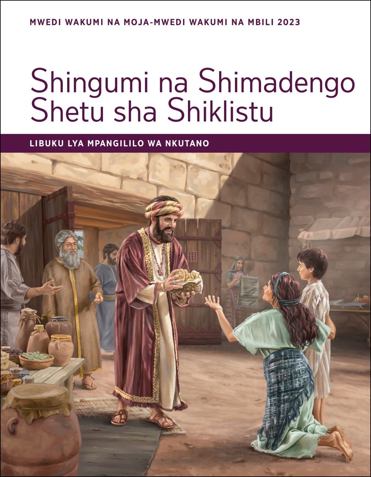 Jobi pamupa shakulya nkongwe hakave pashinu na mwanagwe pannango wa panjini.
