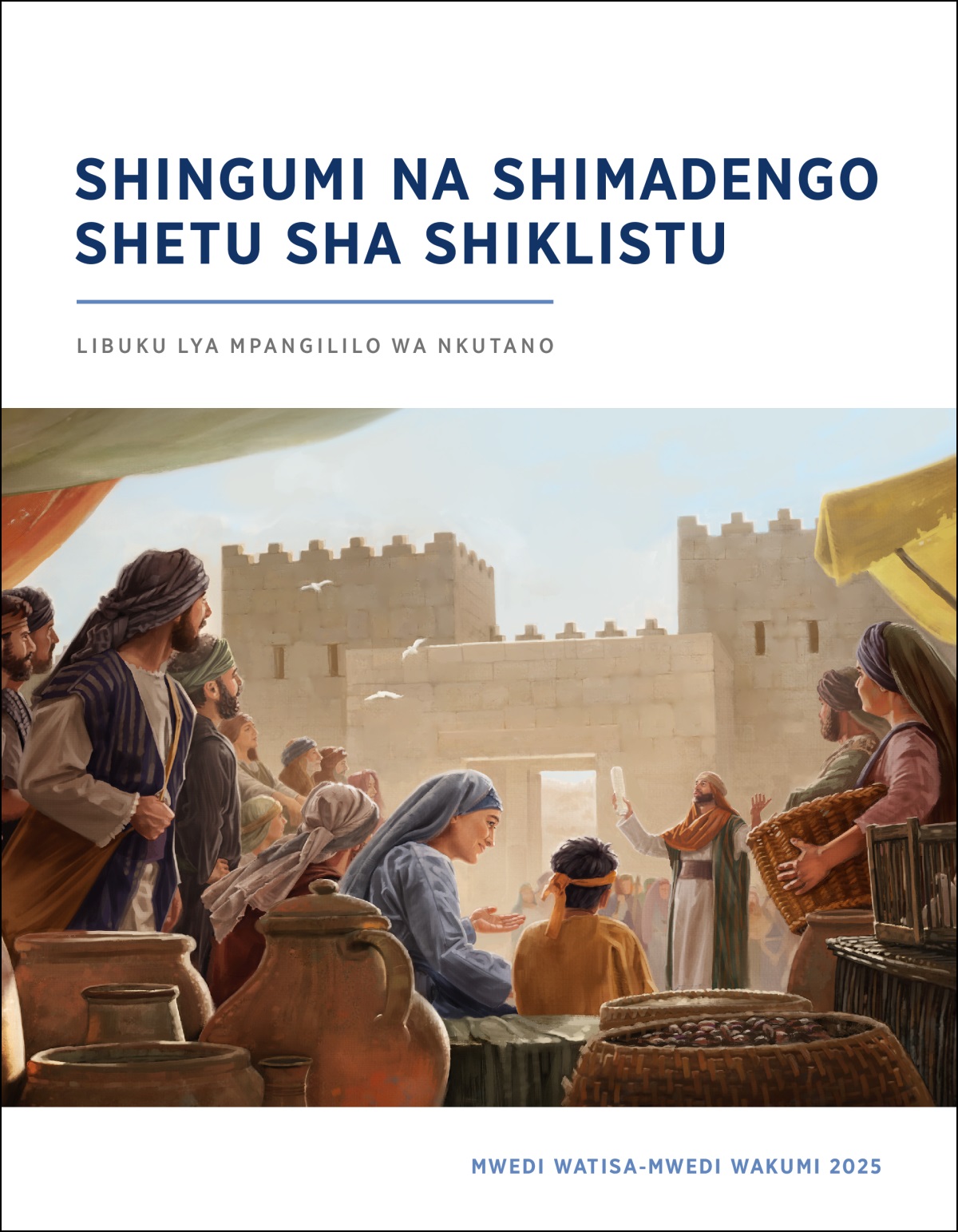 Shipinga sha Vanaishilaeli vavele pepi na nnango wa njini pavamwigwilila shanashana nkúlangalalela shadaka muwakati wavalanganga lilamulo. Nae pakondya shidingo.