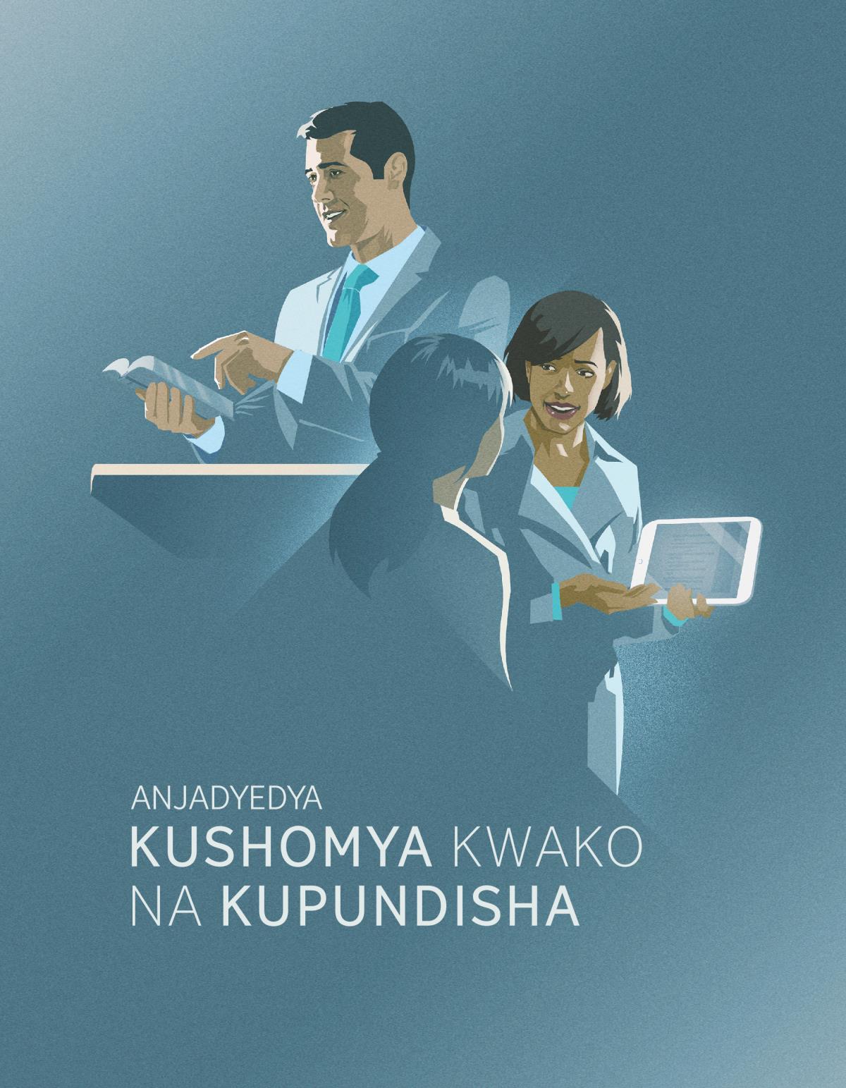 Anjadyedya Kushomya kwako na kupundisha