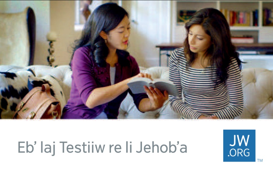Jun li hu chirix jw.org li naxkʼut naq jun laj Testiiw re li Jehobʼa yook rilbʼal jun raqal li Santil Hu chiru jun li poyanam