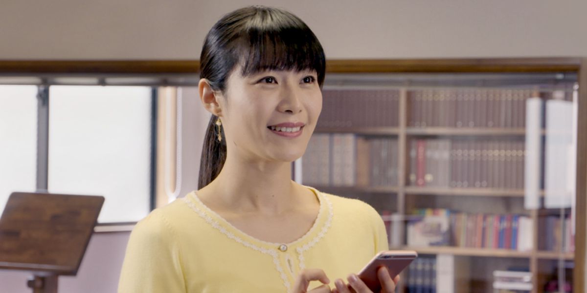 Jun li hermaan wank jun li selular saʼ ruqʼ