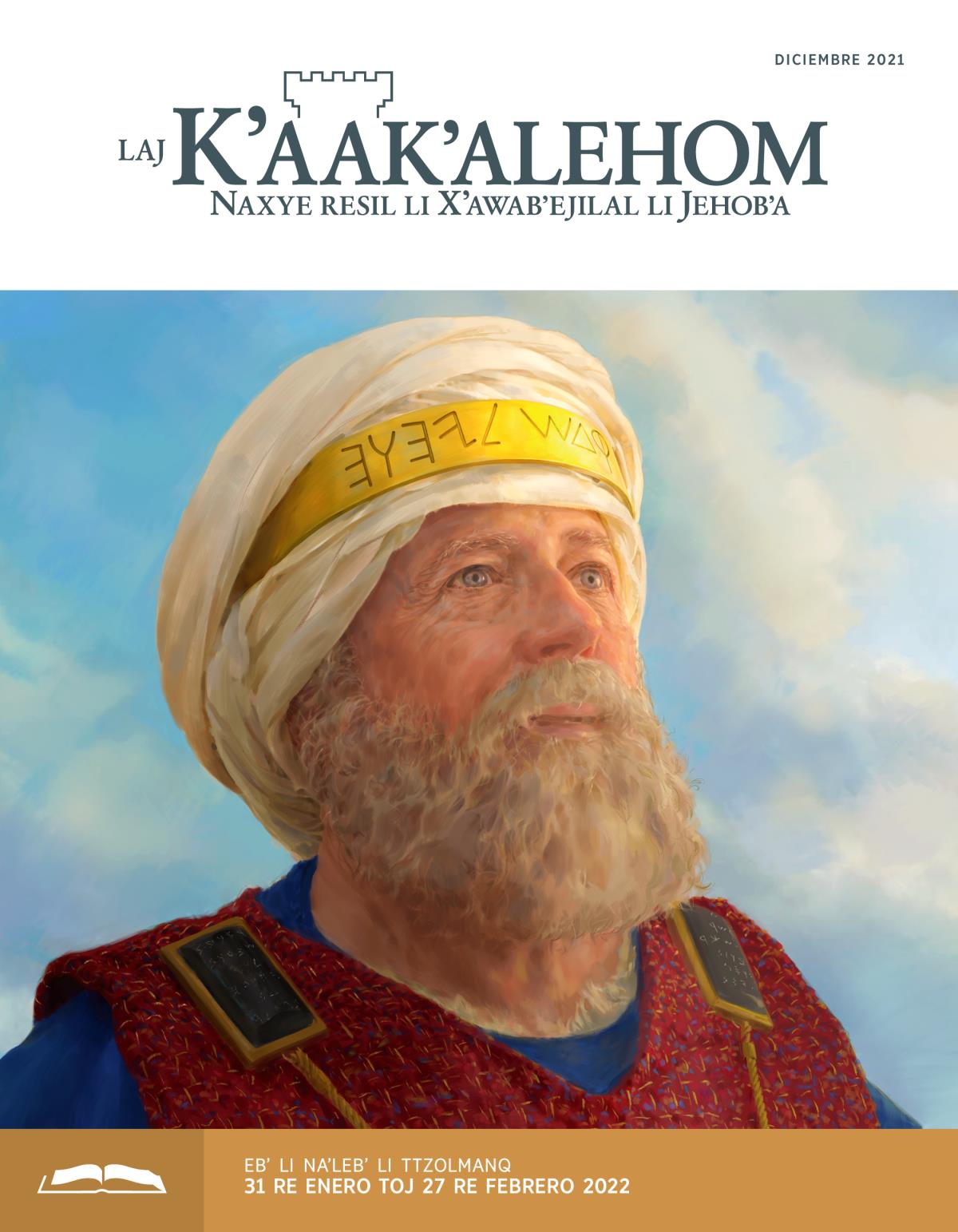 Laj Kʼaakʼalehom (kʼubʼanbʼil re tzolok), diciembre 2021.