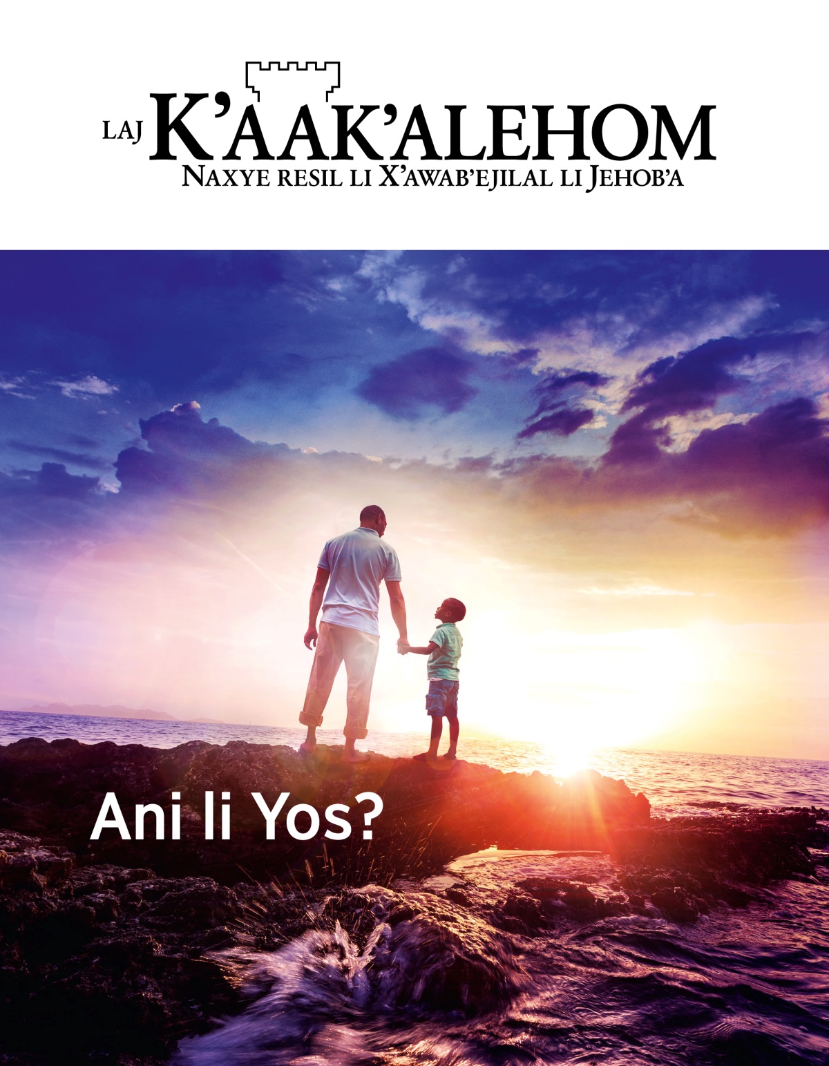 Laj Kʼaakʼalehom, 2019, ajl 1 | Ani li Yos?