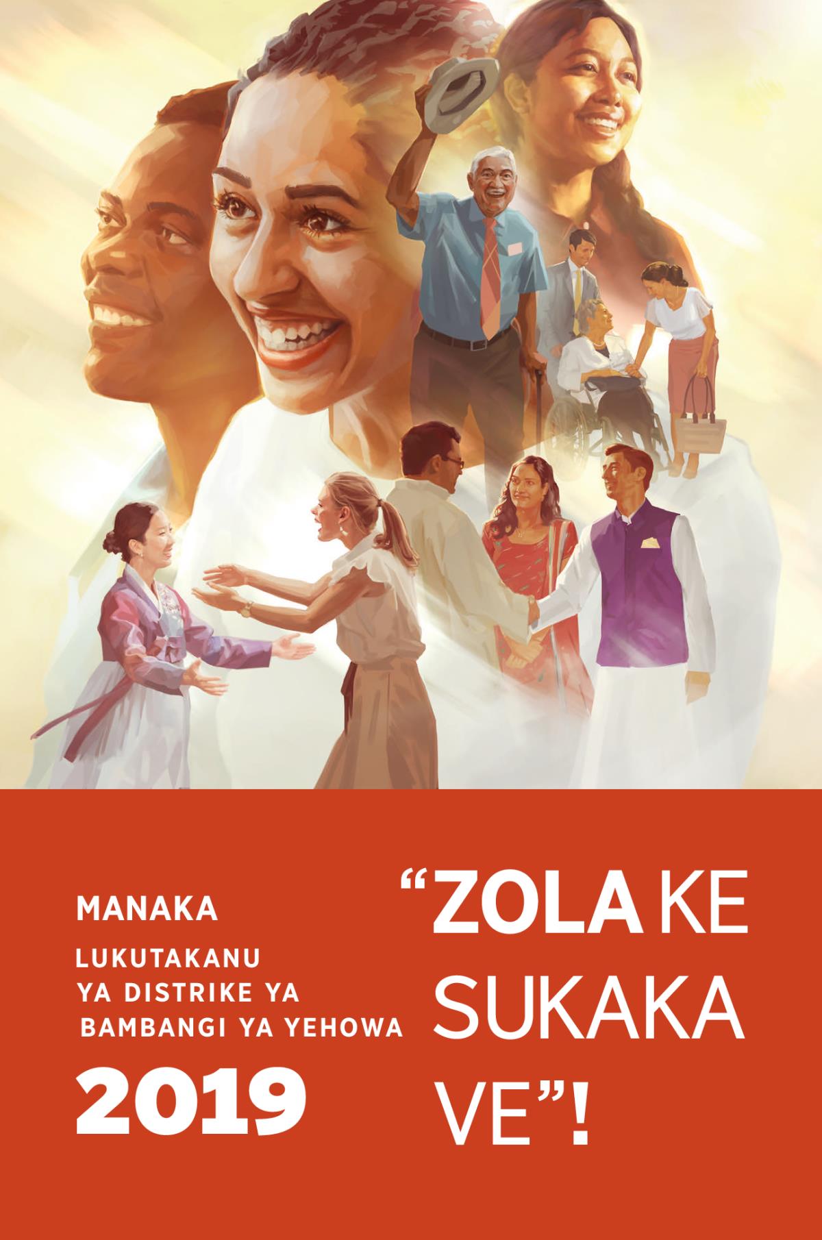 Manaka ya Lukutakanu ya Distrike ya Bambangi ya Yehowa 2019