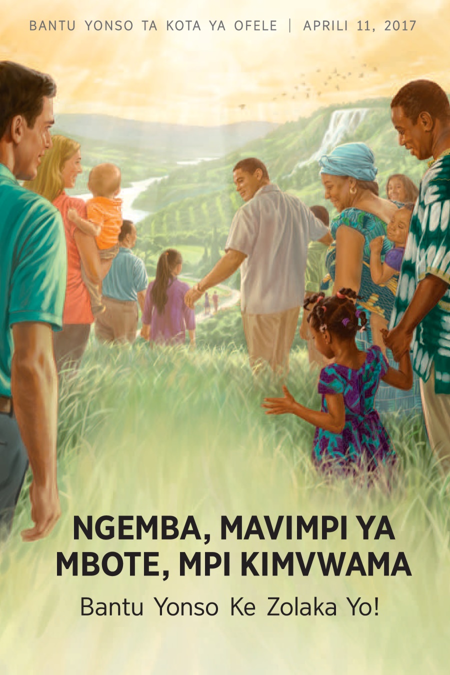 Emvitasio ya Lusungiminu 2017