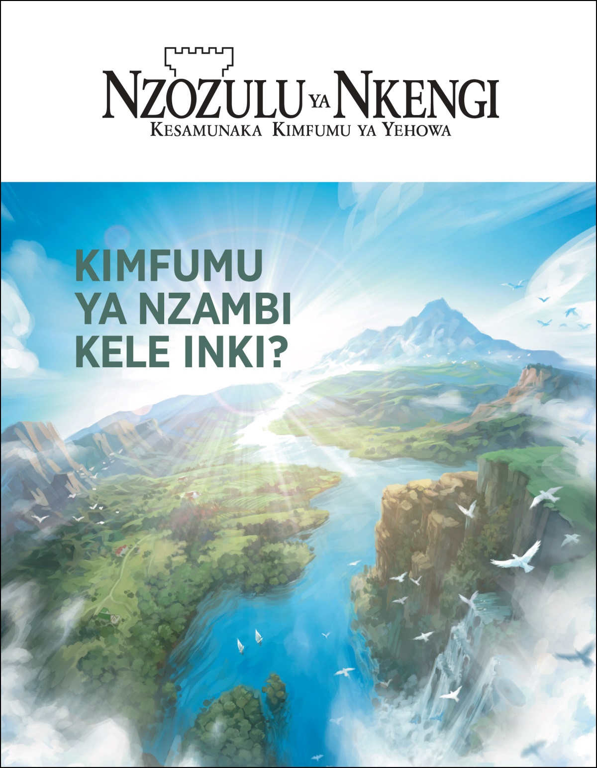 “Nzozulu ya Nkengi” No. 2 2020.