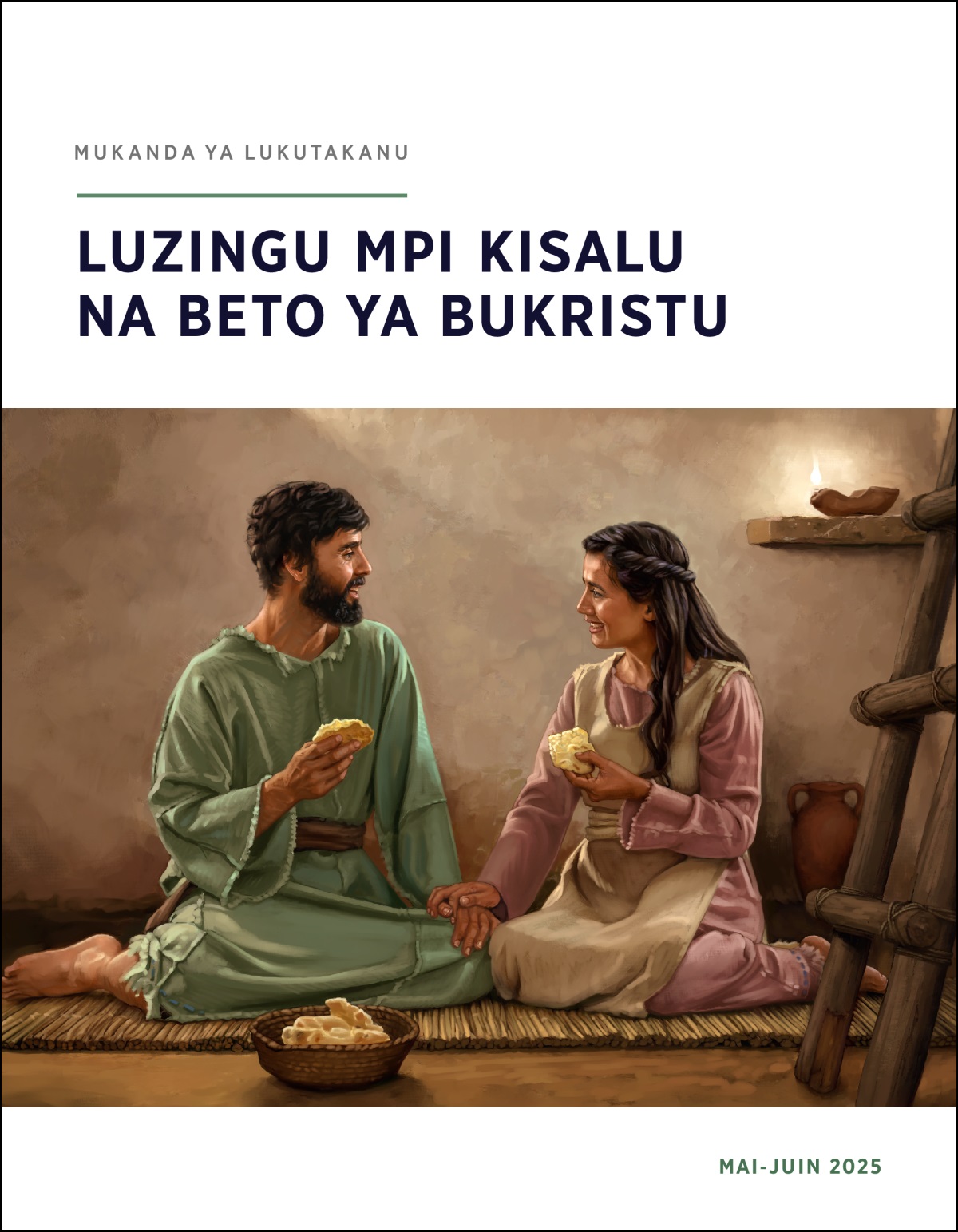 Bakala mosi ti nkento na yandi na Izraele ya ntama, ke dia mwa dimpa na mwa nzo na bo.
