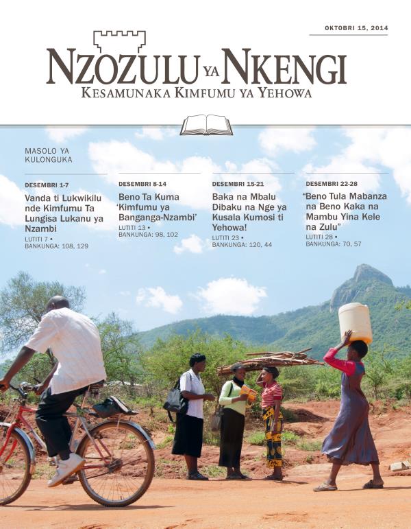 Lutiti ya Zulu ya Nzozulu ya Nkengi Nimero ya Kulonguka, Oktobri 15, 2014