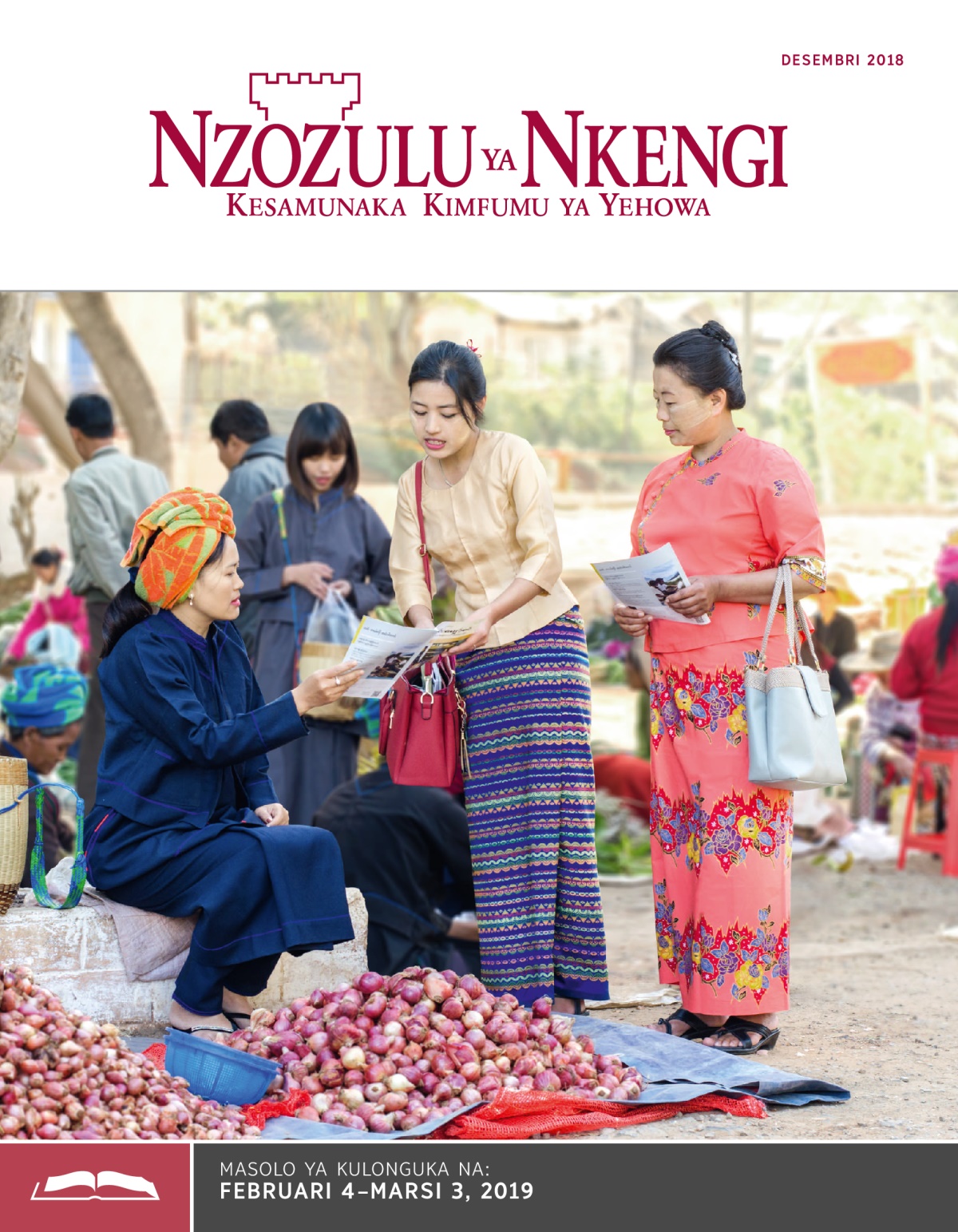 Nzozulu ya Nkengi Nimero ya Kulonguka, Desembri 2018