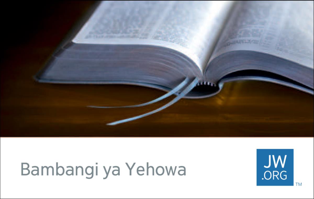 Karti ya viziti ya JW.ORG