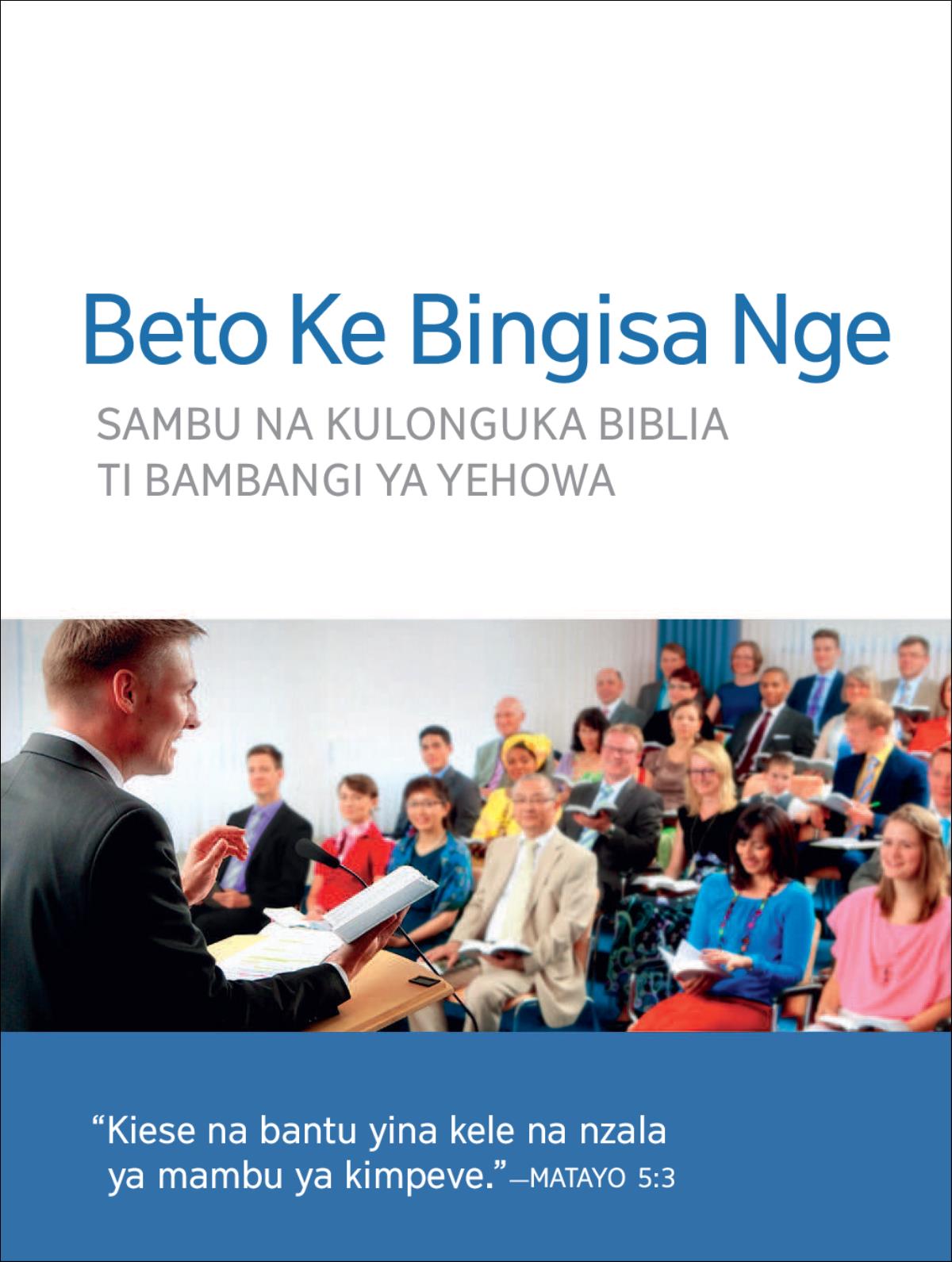 Emvitasio na Balukutakanu ya Dibundu