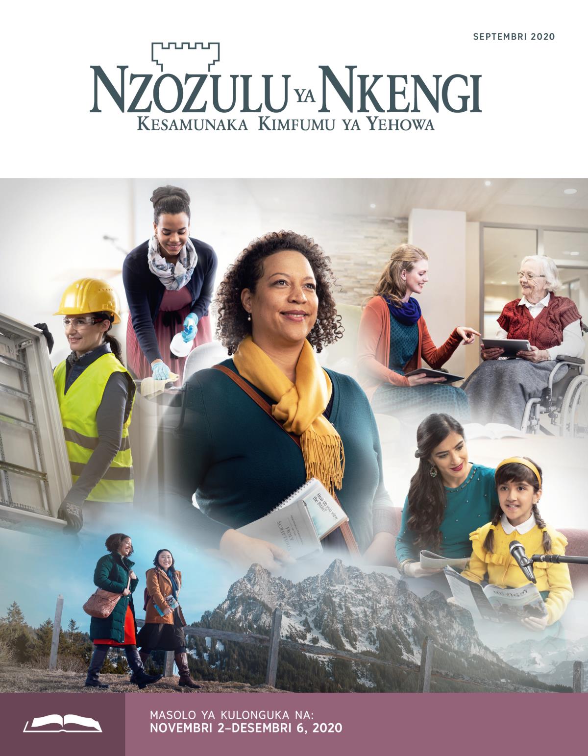 Nzozulu ya Nkengi Nimero ya Kulonguka, Septembri 2020.