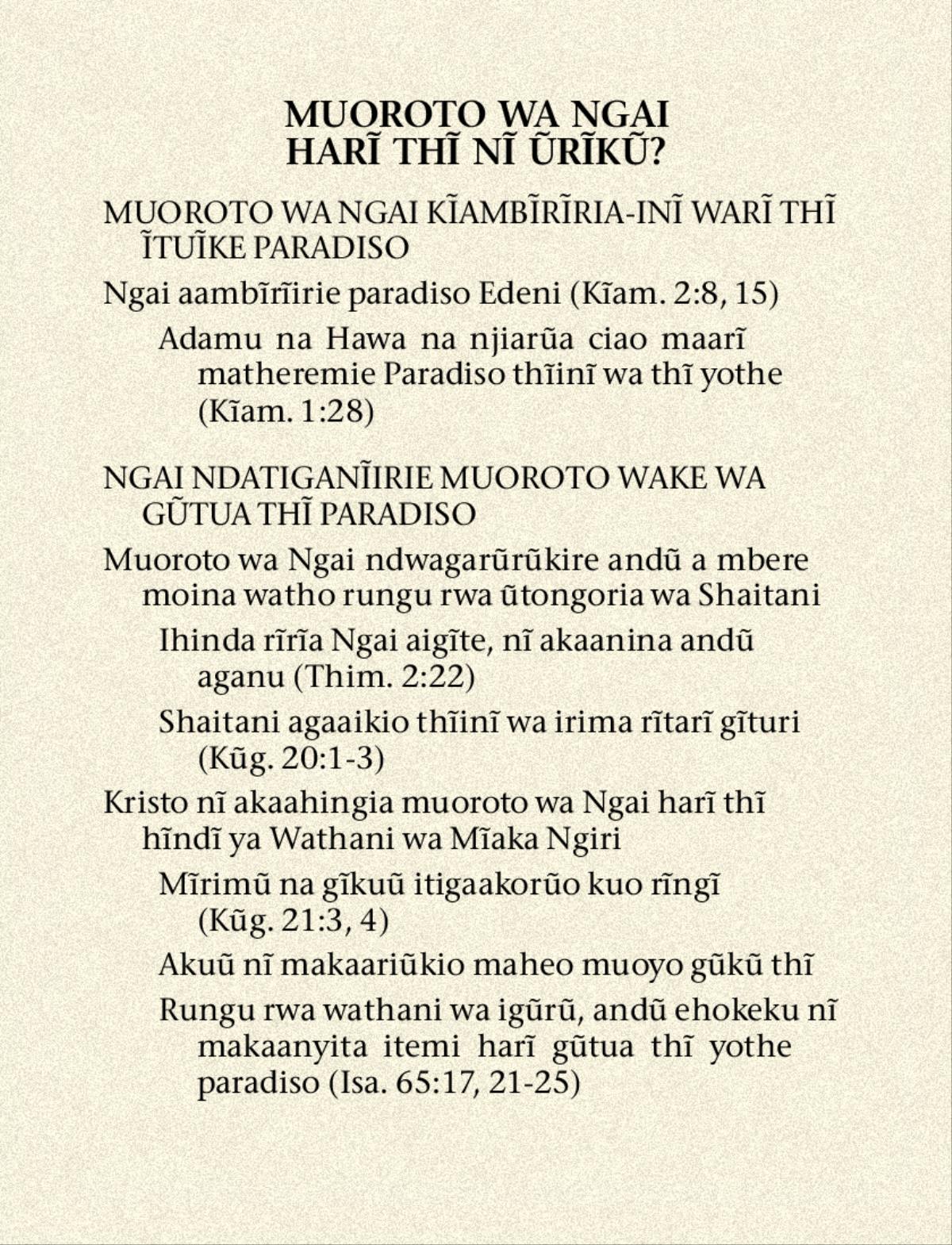 Mbica karatathi ka 41