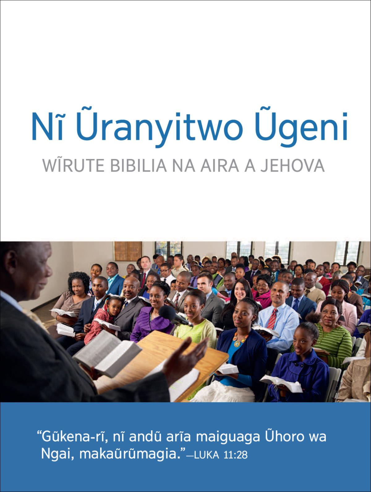 Karatathi ga kũnyita andũ ũgeni mĩcemanio-inĩ