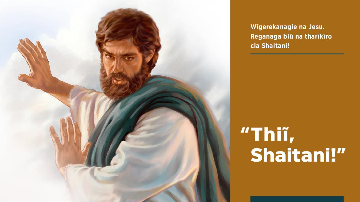 Jesu akĩra Shaitani amweherere