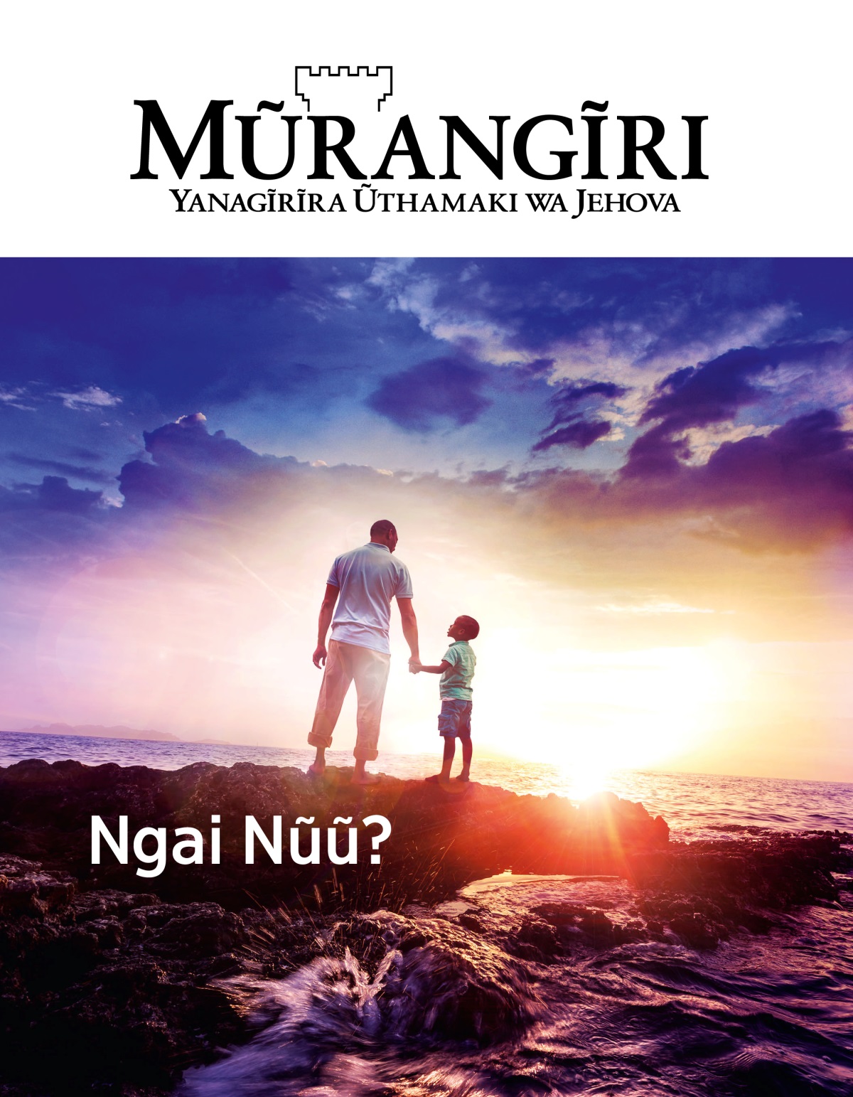 Mũrangĩri, Na. 1, 2019 | Ngai Nũũ?