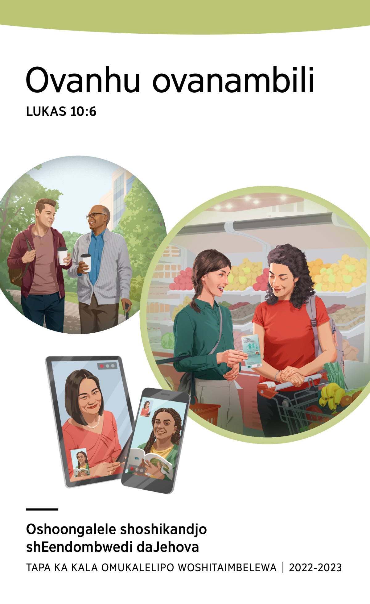 Elandulafano loshoongalele shoshikandjo shomo 2022-2023, opo tapa ka kala omukalelipo woshitaimbelewa.